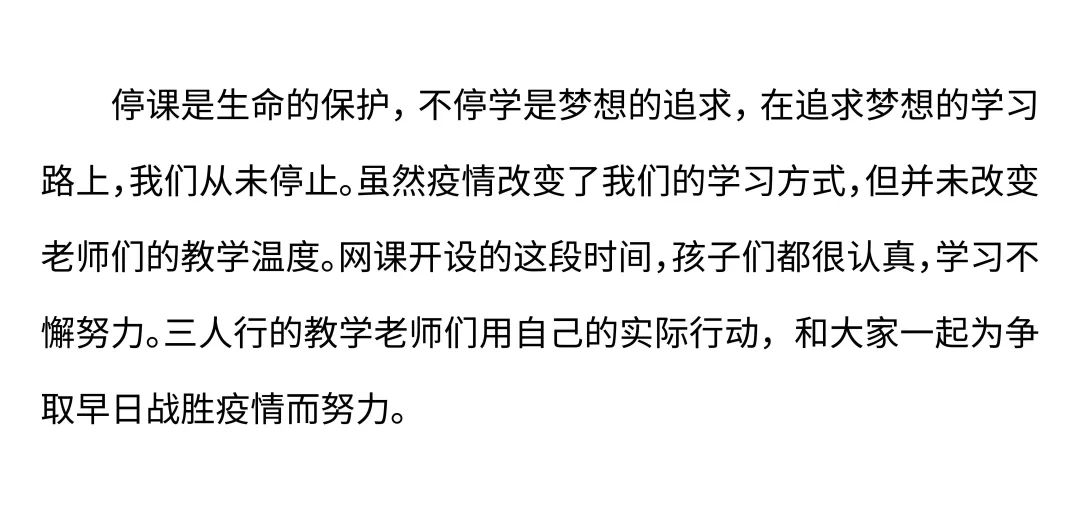 济南美术画室