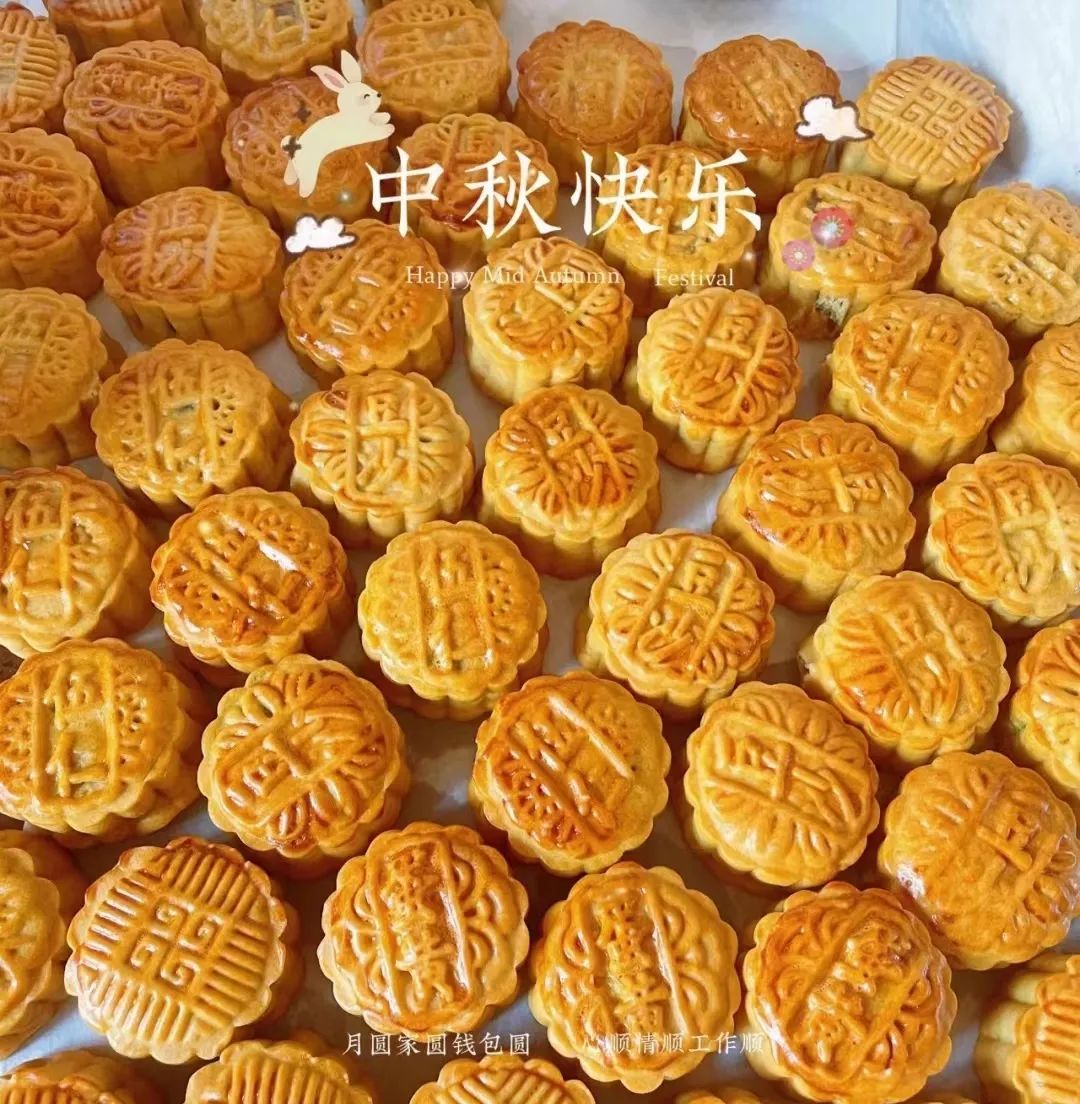 济南三人行画室中秋节