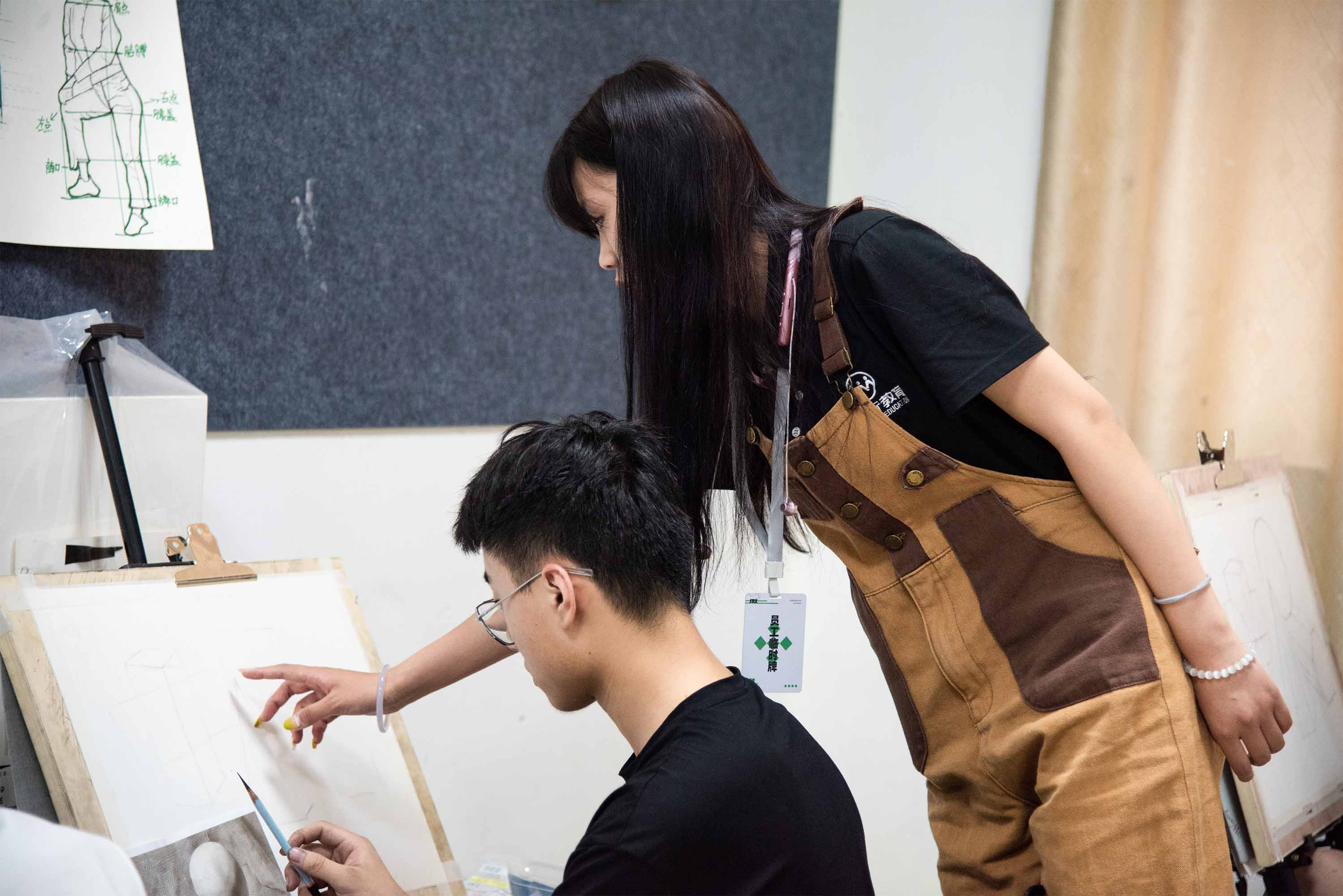 济南三人行画室