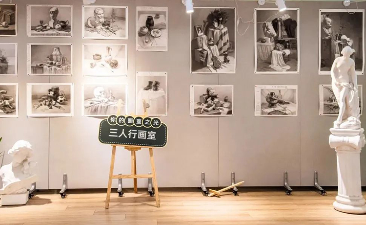 济南画室