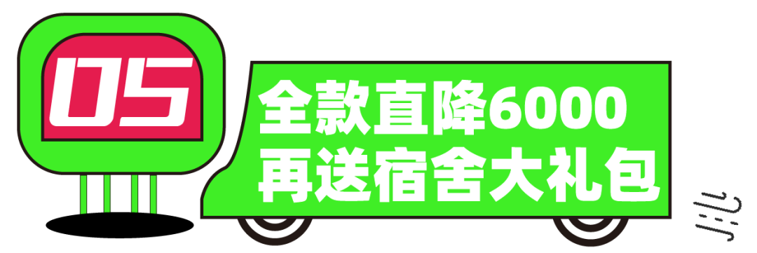 济南画室排名