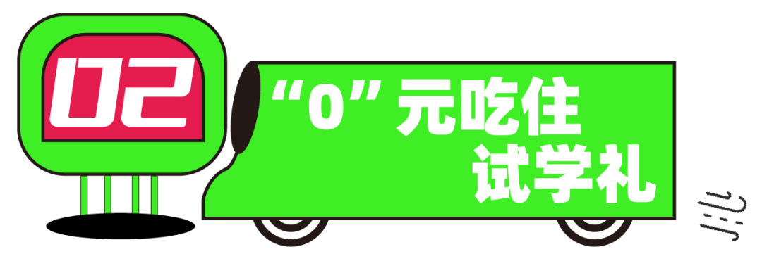 济南三人行画室