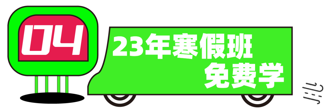 国庆画室活动