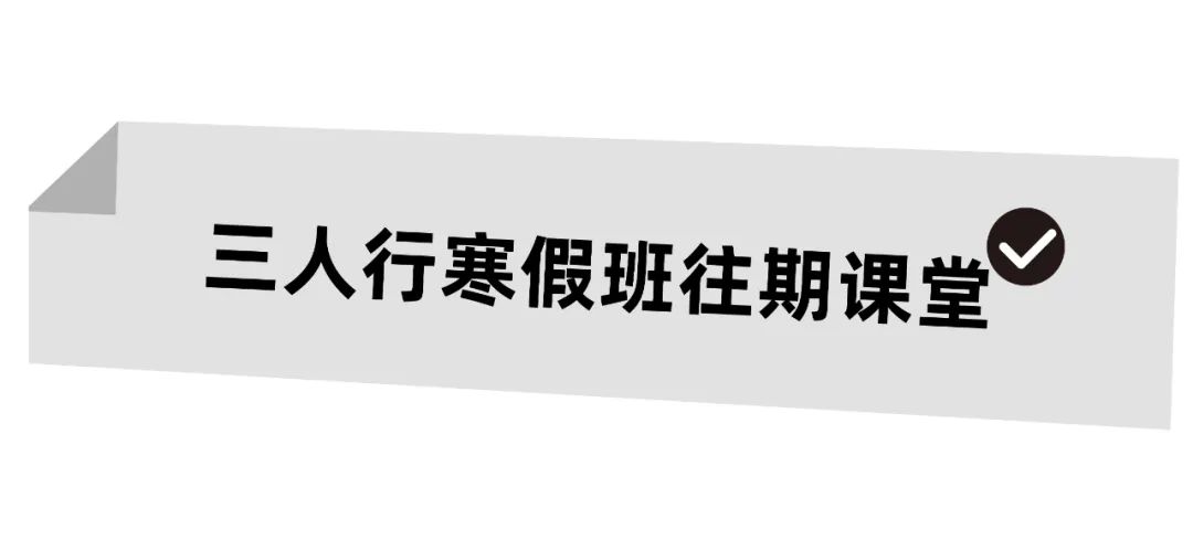 济南画室
