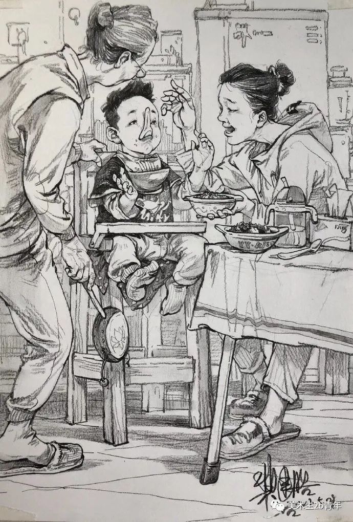 济南三人行画室