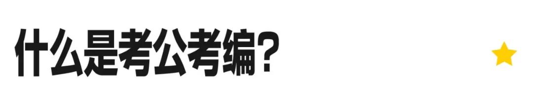 济南画室集训