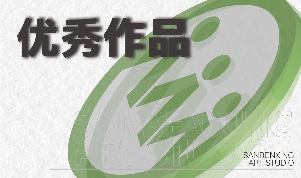 济南画室