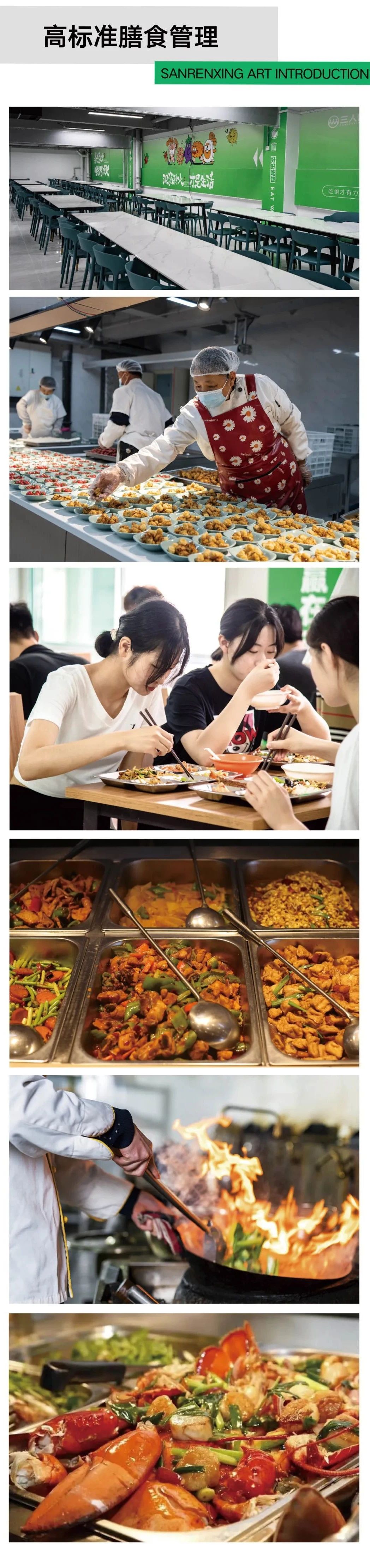 高考美术暑假班